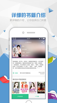 亚搏app登录官方入口